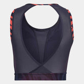 Дамско Бюстие Adidas TRN TIGR AOP HA4324